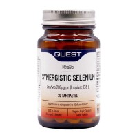 Quest Synergistic Selenium 200μg 30 ταμπλέτες