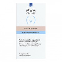 Intermed Eva Intima Lactic Ovules 10 κολπικά υπόθετα