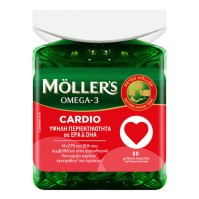 Mollers Omega-3 Cardio 60 κάψουλες