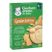 Gerber Orgαnic Grain and Grow γεύση Μπισκότο 6m+ 200g