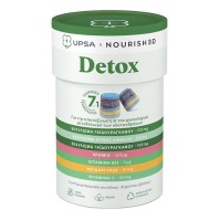 Upsa Nourished Detox 30 ζελεδάκια