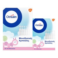 Otrisalin Ampoules 48x5ml