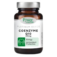 Power Health Coenzyme Q10 30mg 30 μαλακές κάψουλες