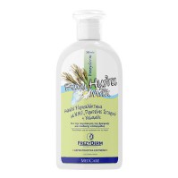 Frezyderm Baby Hydra Milk 200ml