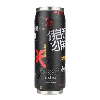 Estia Travel Cup Tokyo Underground 500ml