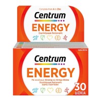 Centrum Energy 30 δισκία