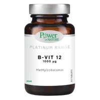 Power Health B-Vit 12 1000μg 60 ταμπλέτες