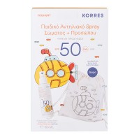 Korres Yoghurt Kids Sunscreen Spray SPF50 150ml & Τσάντα Θαλάσσης
