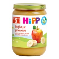 Hipp Βρεφικό Γεύμα Μήλο με Μπανάνα 5m+ 190g