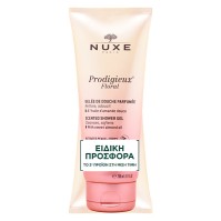Nuxe Prodigieux Floral Scented Shower Gel 2x200ml