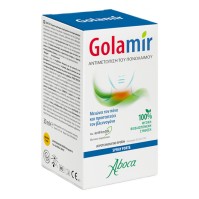 Aboca Golamir Forte Throat Spray 30ml