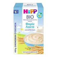 Hipp Κρέμα Δημητριακών Φαρίν Λακτέ 6m+ 450g