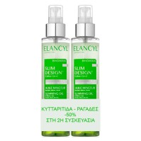 Elancyl Slim Design Slimming Oil 2x150ml