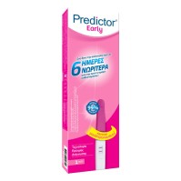 Predictor Early Pregnancy Test 1 τεμάχιο