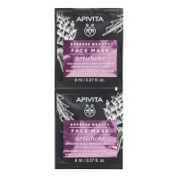 Apivita Express Beauty Brightening and Smoothing Face Mask Artichoke 2x8ml