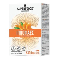 Superfoods Sea Buckthorn 50 κάψουλες
