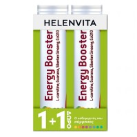 Helenvita Energy Booster γεύση Πορτοκάλι 2x20 αναβράζοντα δισκία