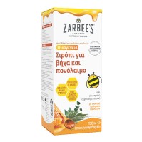 Zarbees Cough and Sore Throat Syrup 150ml
