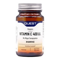 Quest Vitamin E 400iu 30 κάψουλες