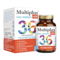 Plus+ Multiplus 30 κάψουλες