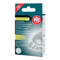 Pic Solution Επιθέματα Προστασίας για Κάλους και Σκληρύνσεις 9 τεμάχια