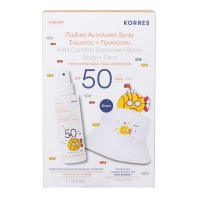 Korres Yoghurt Kids Sunscreen Spray SPF50 150ml & Καπέλο Θαλάσσης