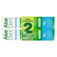 Optima Aloe Dent Sensitive Toothpaste 2x100ml