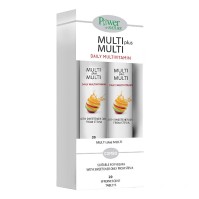 Power Health Multi+Multi 2x20 αναβράζοντα δισκία