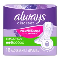 Always Discreet Small Plus 16 τεμάχια