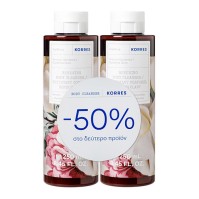 Korres Grecian Gardenia Renewing Body Cleanser 2x250ml