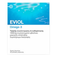 Eviol Omega-3 1000mg 30 μαλακές κάψουλες