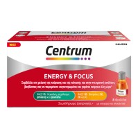 Centrum Energy and Focus 8 φιαλίδια