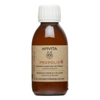 Apivita Organic Propolis Syrup 150ml