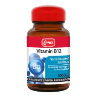 Lanes Vitamin Β12 30 ταμπλέτες