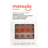 Matsuda Weekly Pill Organizer