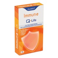 Quest Immune Q-Life 30 ταμπλέτες