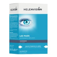 Helenvision Lid Pads 30x2 τεμάχια