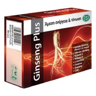 Esi GinsengPlus 30 φυτικές κάψουλες