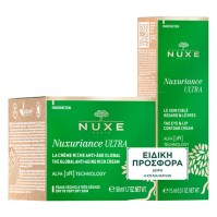 Nuxe Nuxuriance Ultra The Global Anti-Aging Rich Cream 50ml & The Eye and Lip Contour Cream 15ml