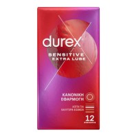 Durex Sensitive Extra Lube 12 τεμάχια