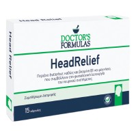 Doctors Formulas Head Relief 15 κάψουλες
