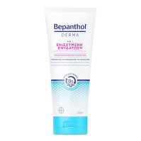 Bepanthol Derma Replenishing Daily Body Lotion 200ml