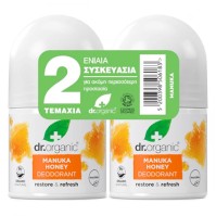 Dr. Organic Manuka Honey Deodorant 2x50ml