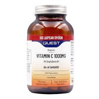 Quest Vitamin C 1000mg Timed Release 90 ταμπλέτες