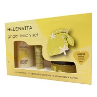 Helenvita Ginger Lemon Body Milk 300ml & Body Scrub 250ml & Hand Cream 30ml