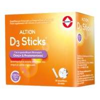 Altion D3 Sticks 2000iu γεύση Πορτοκάλι 30 φακελάκια