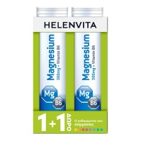 Helenvita Magnesium 300mg+Vitamin B6 2x20 αναβράζοντα δισκία