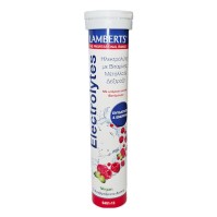 Lamberts Electrolytes γεύση Βατόμουρο 13 αναβράζοντα δισκία