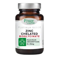 Power Health Zinc Chelated Bisglycinate 90 κάψουλες
