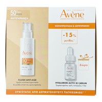 Avene Sun Care Fluid Anti-Age SPF50 40ml & Hyaluron Activ B3 Concentrated Plumping Serum 10ml